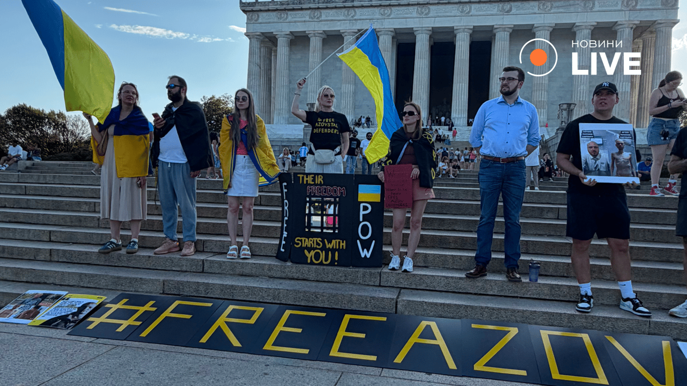 США акція на підтримку полонених