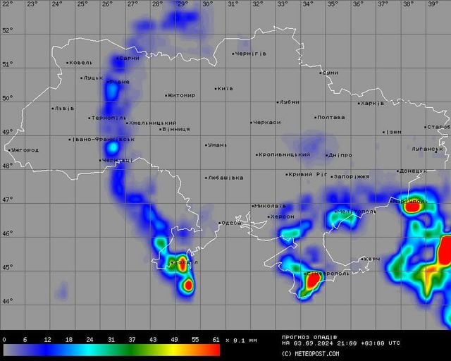 Карта осадков в Украине на 3 сентября