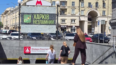 Під час обстрілів у метро Харкова можна ставити намети - 290x166