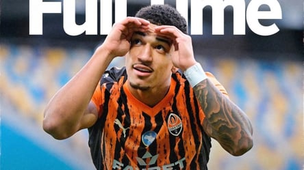 Шахтар оформив розгромну перемогу в УПЛ - 285x160