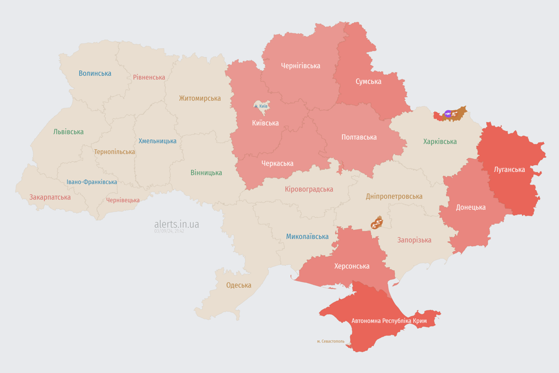 Карта повітряних тривог