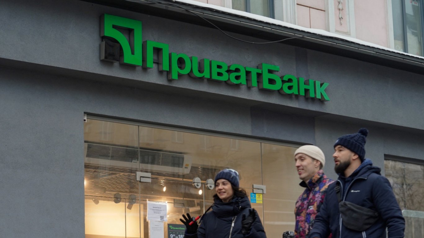 ПриватБанк допоможе заощадити на послугах до 500 грн — деталі акції