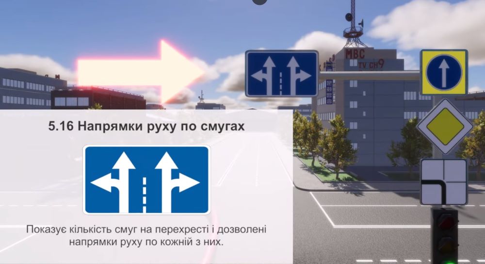 Яка машина їде з порушенням правил — помиляються 60% водіїв - фото 2