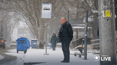 Гололед и мороз: какой будет погода в Одессе и области сегодня - 285x160