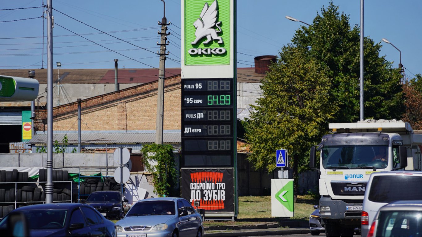 Ціни на пальне 1 листопада — скільки коштують бензин та автогаз