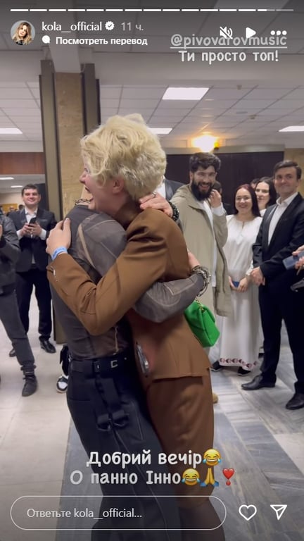 KOLA на концерті Пивоварова