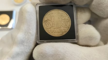 Монети номіналом 1 гривня — які вироби дуже дорого коштують - 290x160