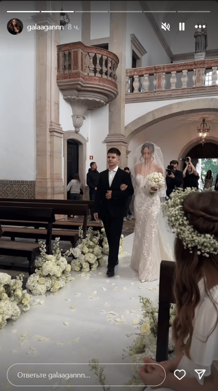 Анатолий и Марина Трубины