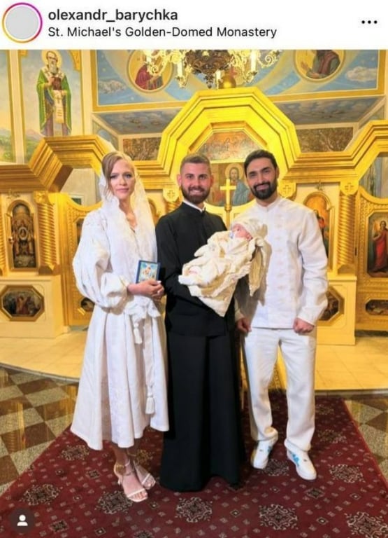 Крестины Виталия Козловского