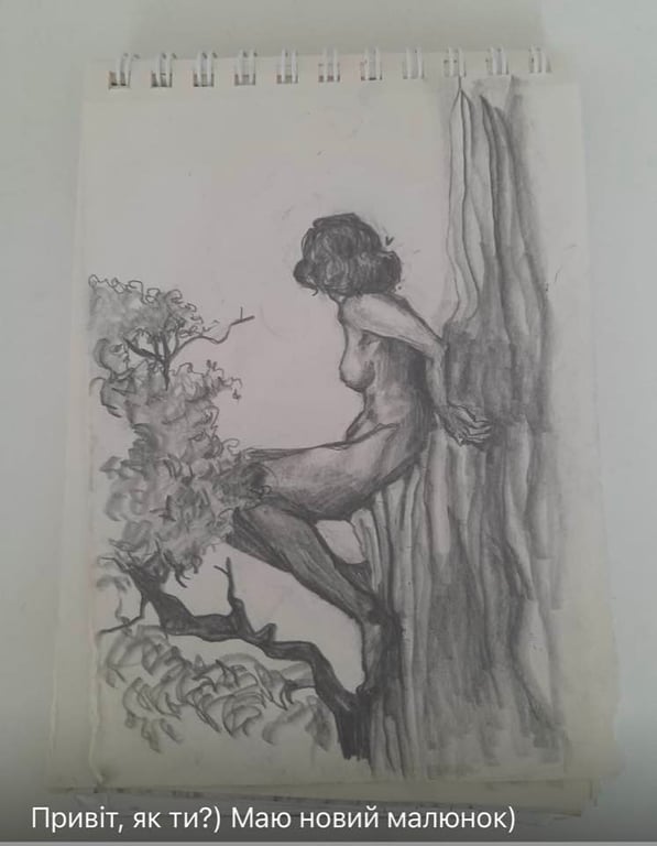 рисунок полушубок