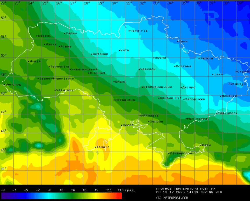 Прогноз погоди в Україні на 13 грудня