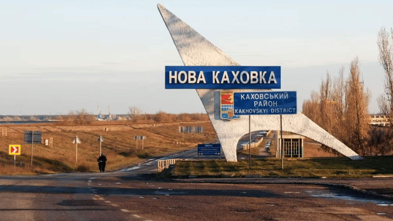 Следующий этап оккупации — жителей Новой Каховки заставляют открывать счета в банках РФ
