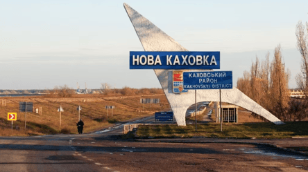 Следующий этап оккупации — жителей Новой Каховки заставляют открывать счета в банках РФ - 285x160