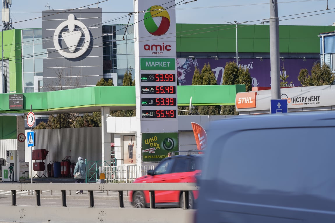 Цены на бензин, ДТ и газ на АЗС в Украине на 5 июня 2024 года