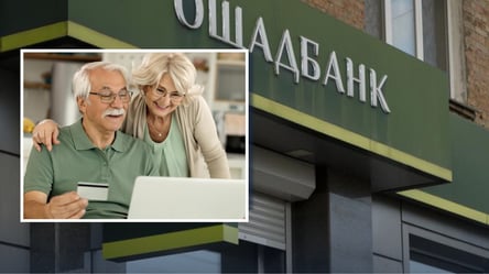 Ощадбанк обновил правила для владельцев карт: что изменилось - 290x160
