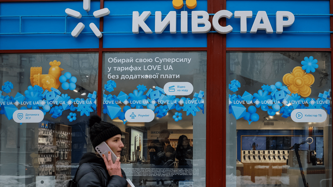 Сколько убытков понес "Киевстар" во время кибератаки в декабре