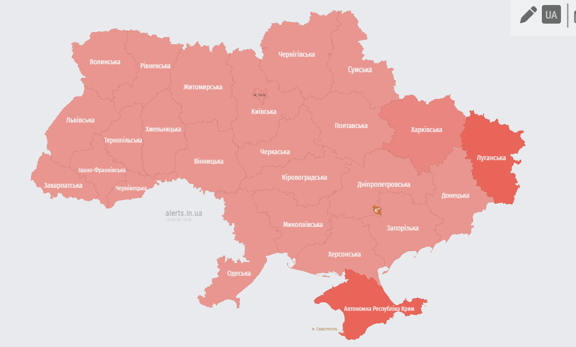 воздушная тревога 13 мая