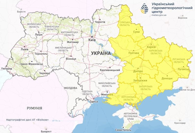 Попередження про небезпечні метеорологічні явища. Фото: Укргідрометцентр