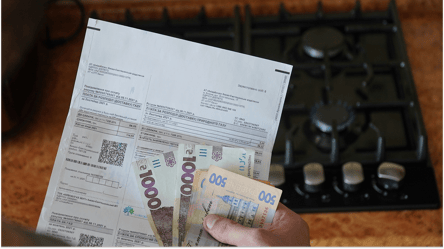 Плата за распределение газа — какие изменения готовят украинцам - 290x160