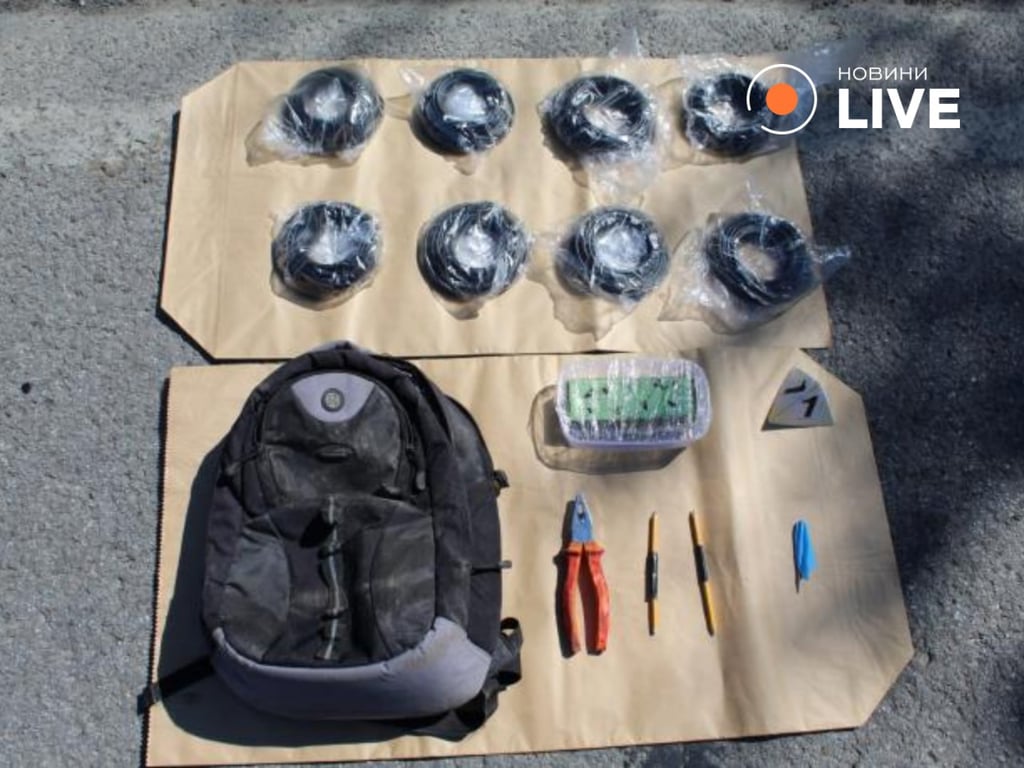 Диверсія на газогоні в Сербії