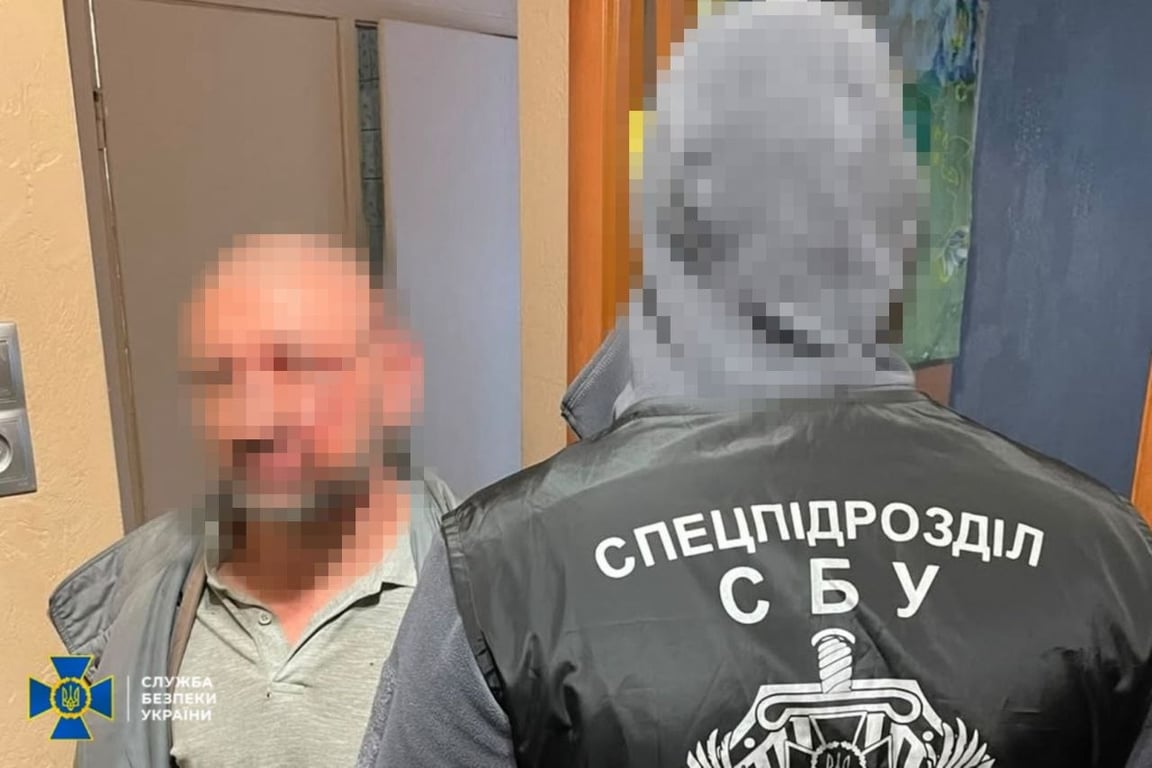 Затримання зрадника у Харкові