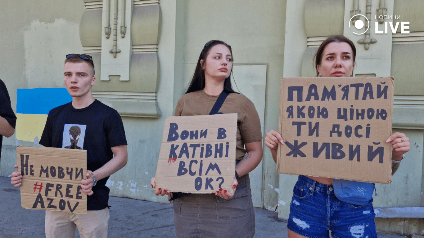 FreeAzov: в Одесі відбулась акція 