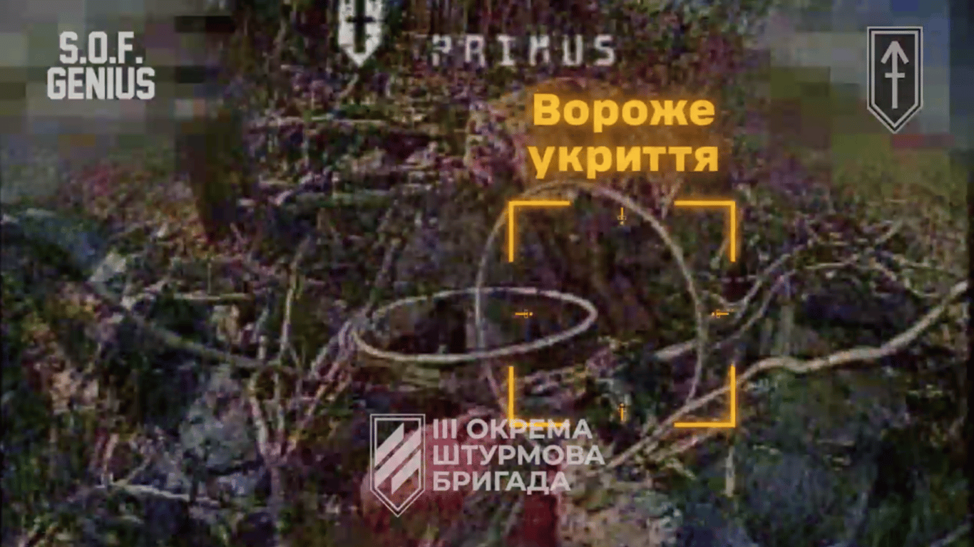 Бійці Третьої штурмової показали "гарячі" кадри знищення окопів та техніки росіян