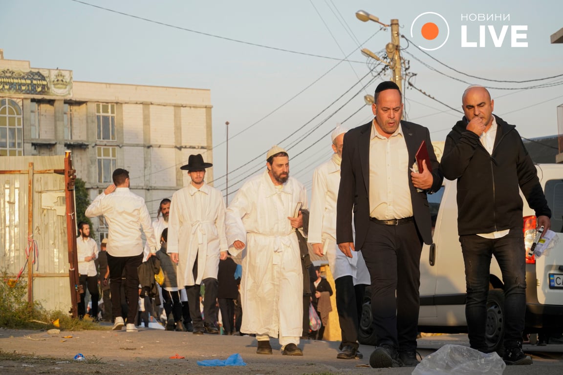 Хасиди святкують Рош га-Шана