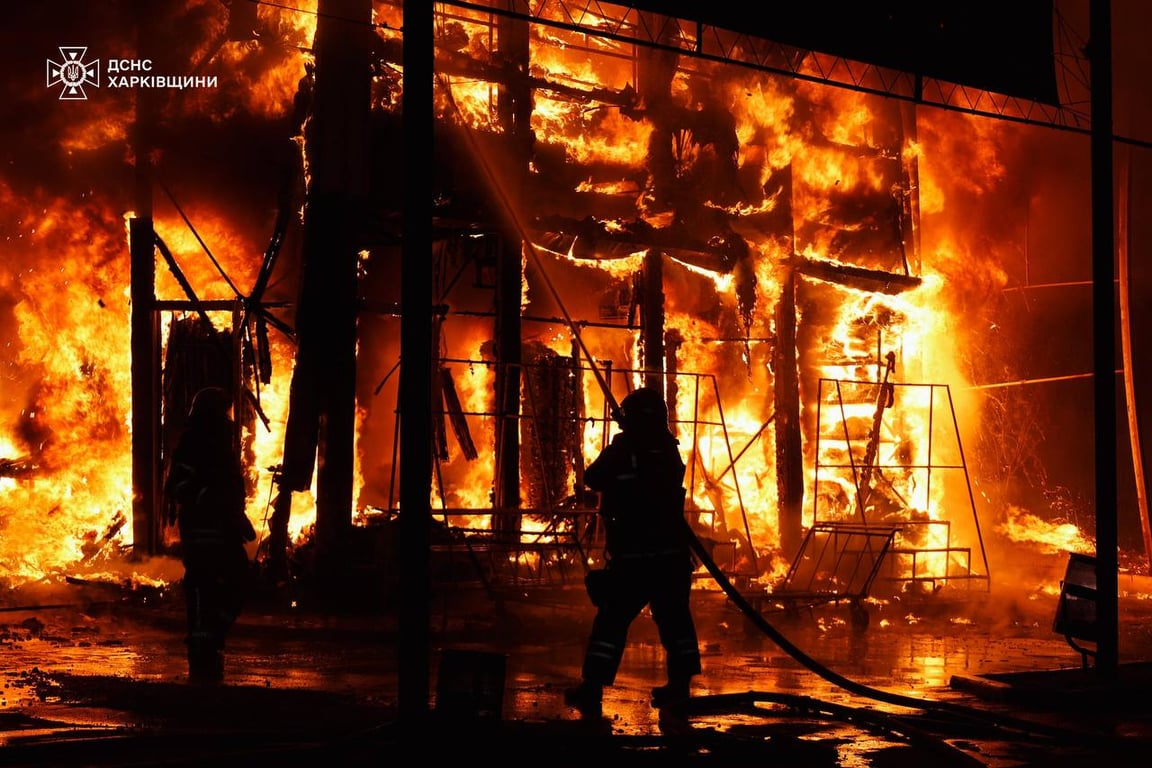 Пожежа Харків