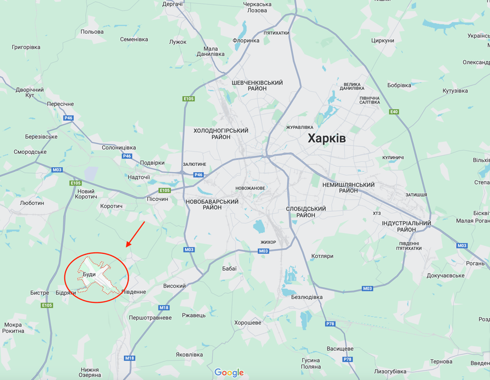 Обстрел Харьковщины