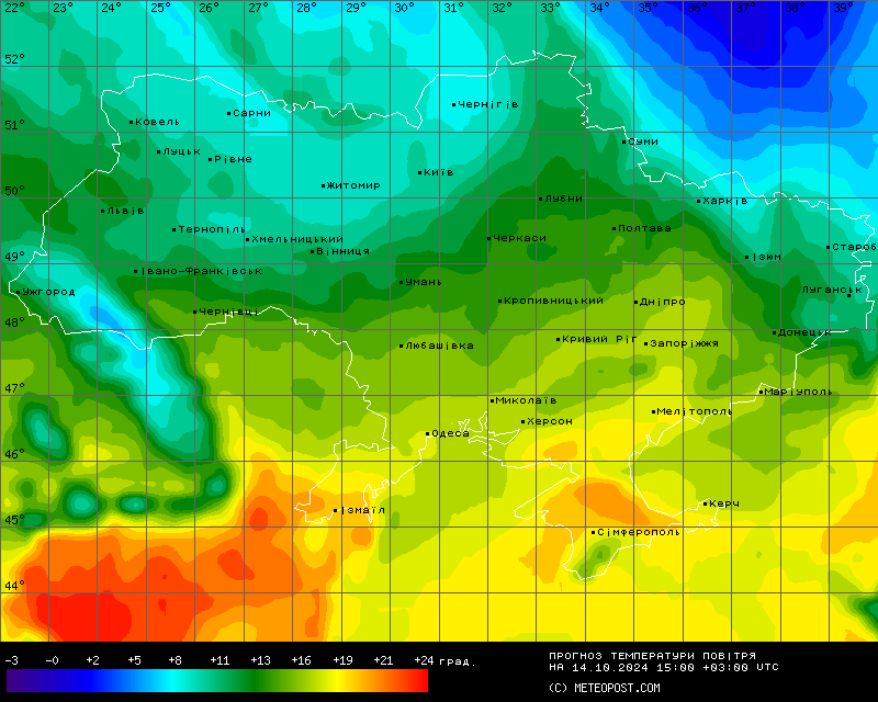 Карта температур в Украине на 14 октября