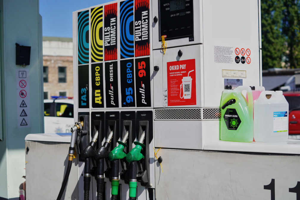 Ціни на пальне в Україні — скільки коштує бензин, газ та дизель 12 червня