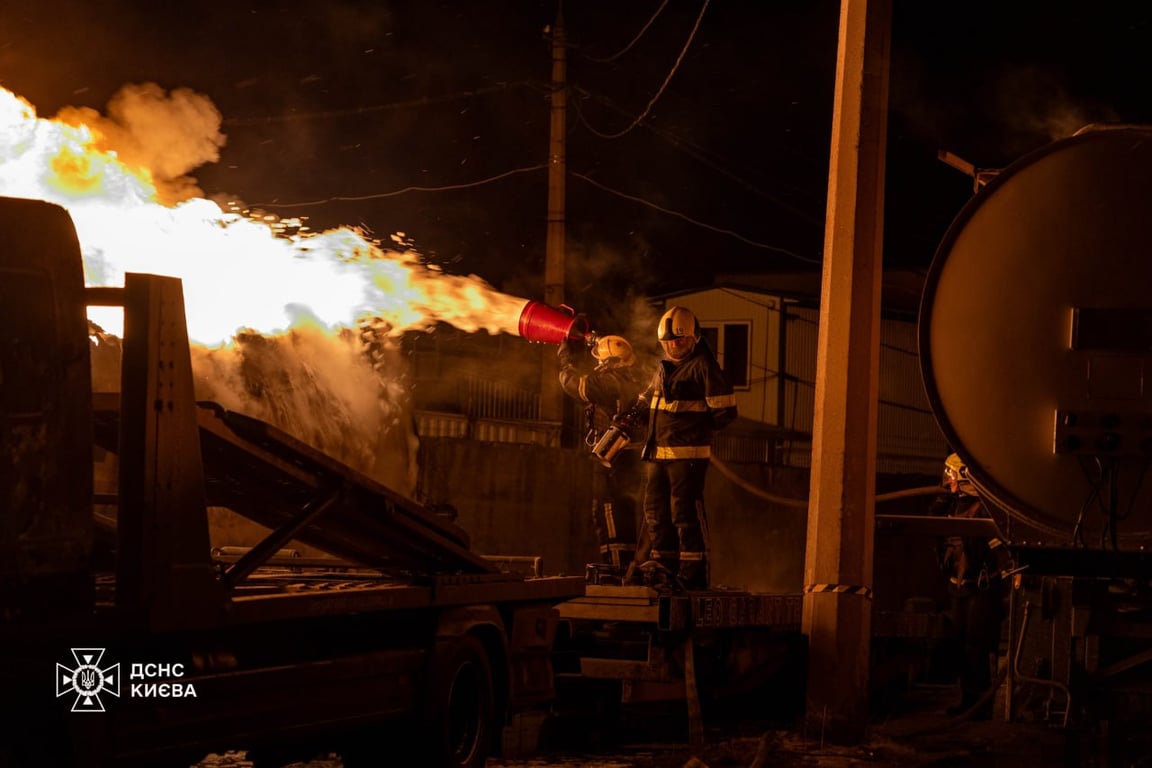 Удар по Харкову 24 січня