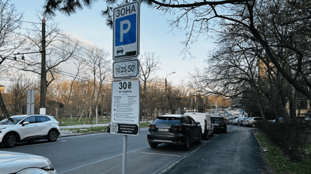 Паркування авто в Одесі — скільки платитимемо у лютому - 285x160