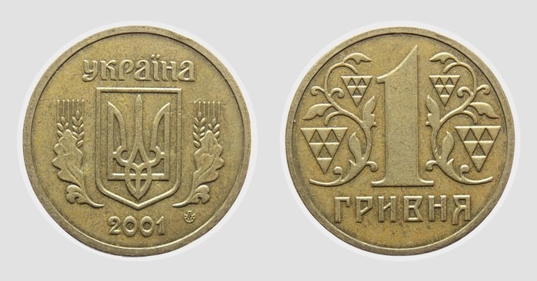 Продати монети в Україні