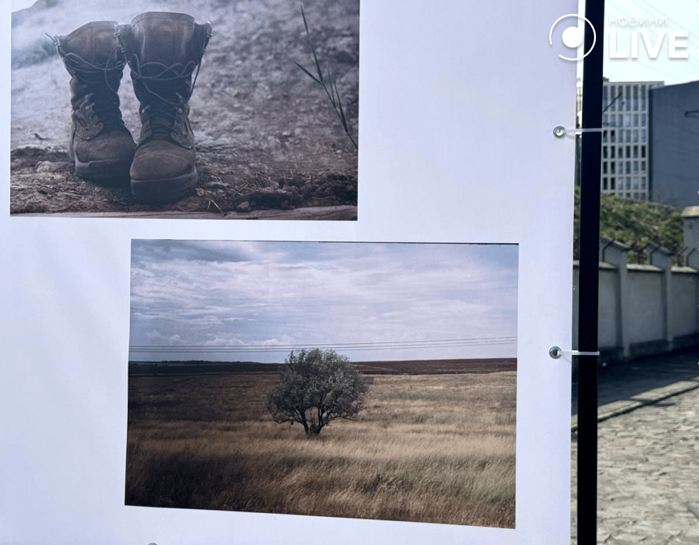 Виставка фоторобіт Кривцова у Львові