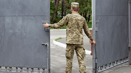 ГБР проверит Киевский ТЦК после смерти мужчины — детали - 285x160