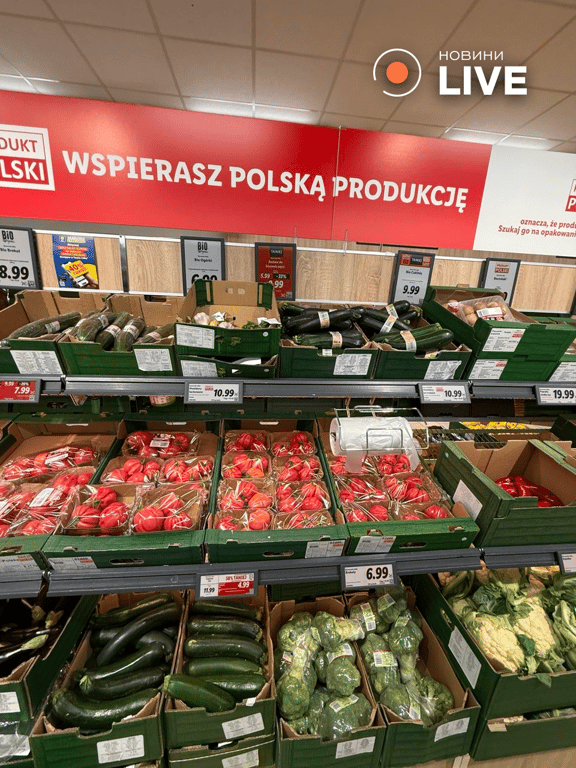 Продукти в Польщі