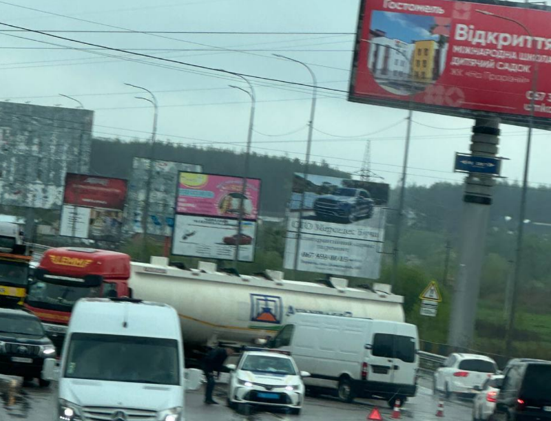 київ гостомель дтп