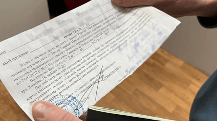 Суд Франківщини скасував штраф за повістку  — яка причина - 285x160