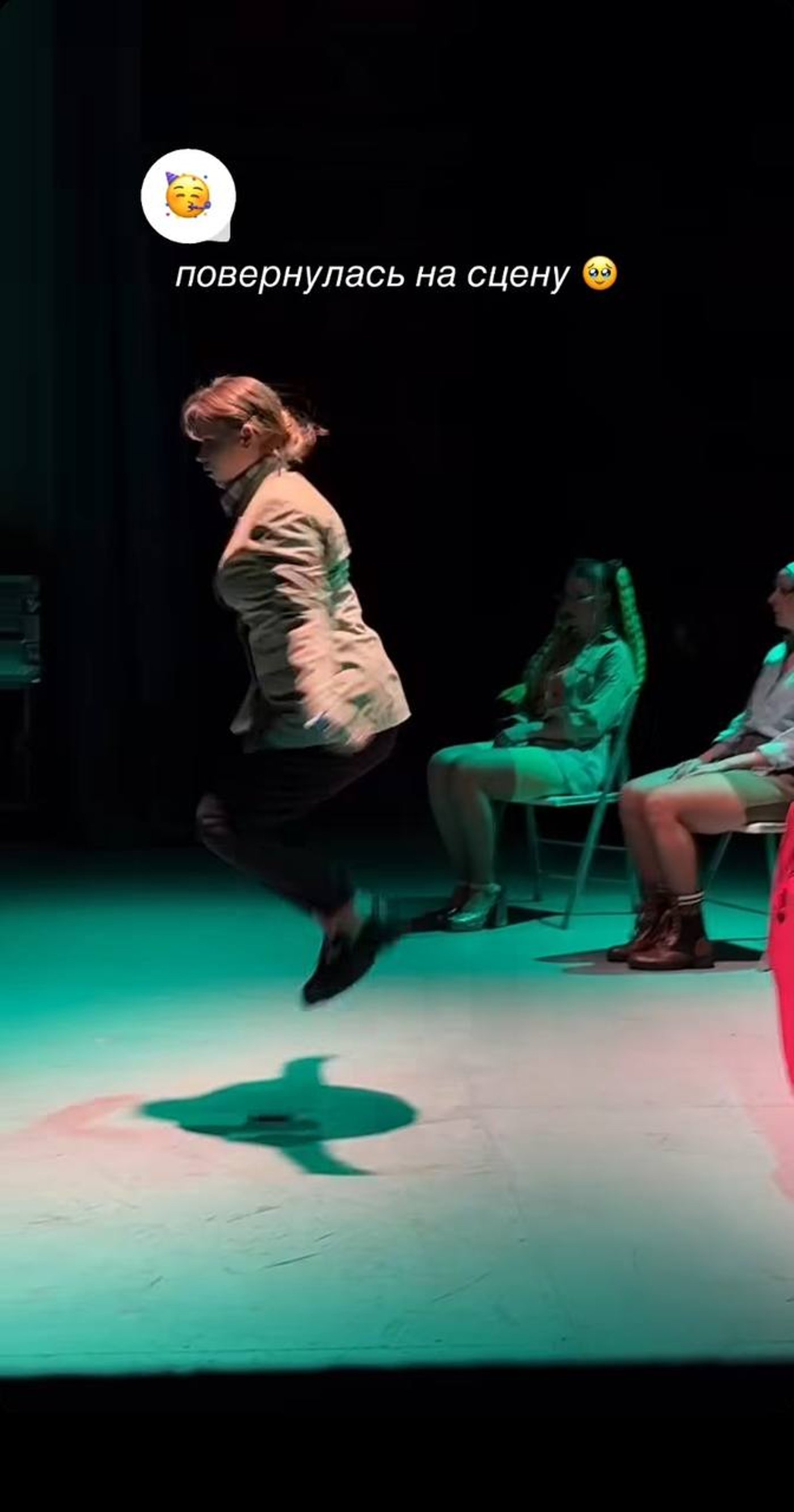 Анна Кошмал зіграла у виставі після пологів - фото