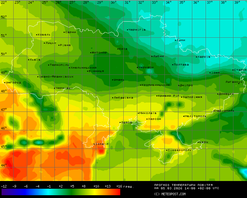 Прогноз погоди в Україні 5 березня
