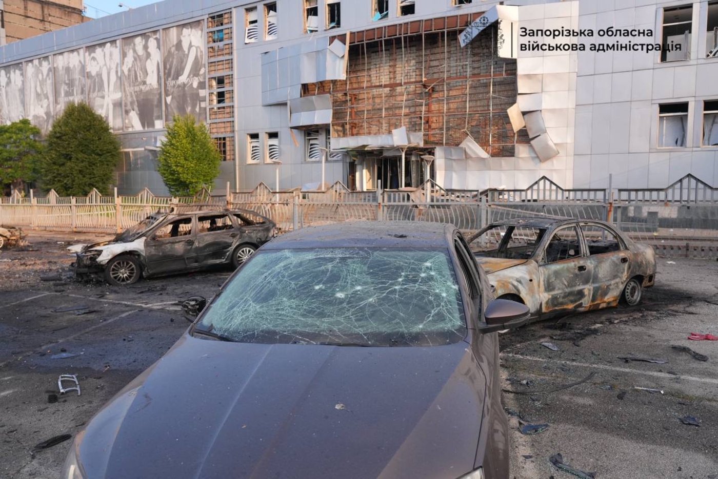 Атака на Запоріжжя