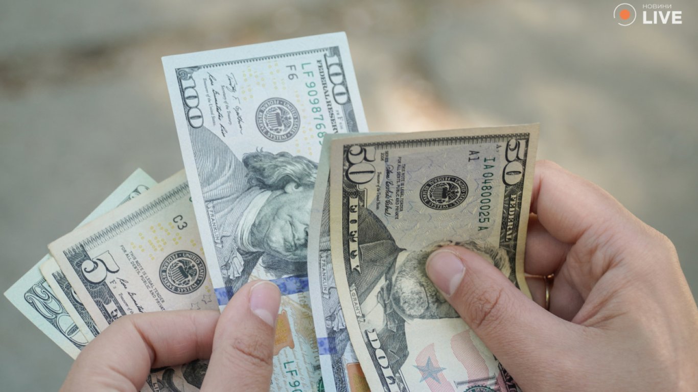 НБУ продав більше валюти на міжбанку для підтримки гривні