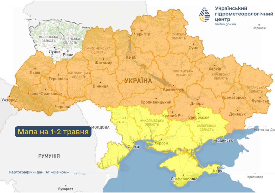 Заморозки в Україні 1 травня