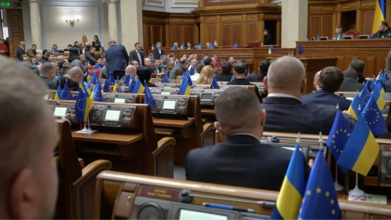 Отпуска в Украине — в Раде рекомендуют принять новый закон в соцсфере