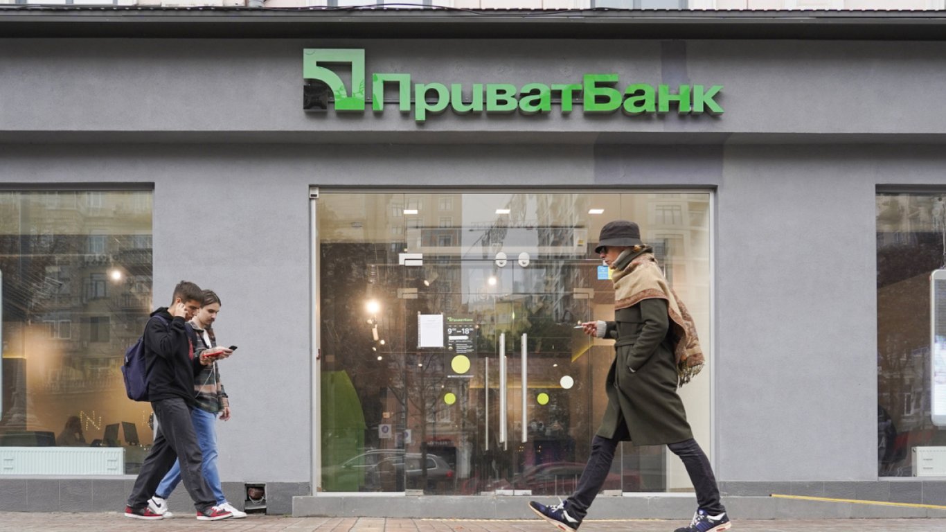 ПриватБанк массово арестует счета — как не потерять доступ к средствам