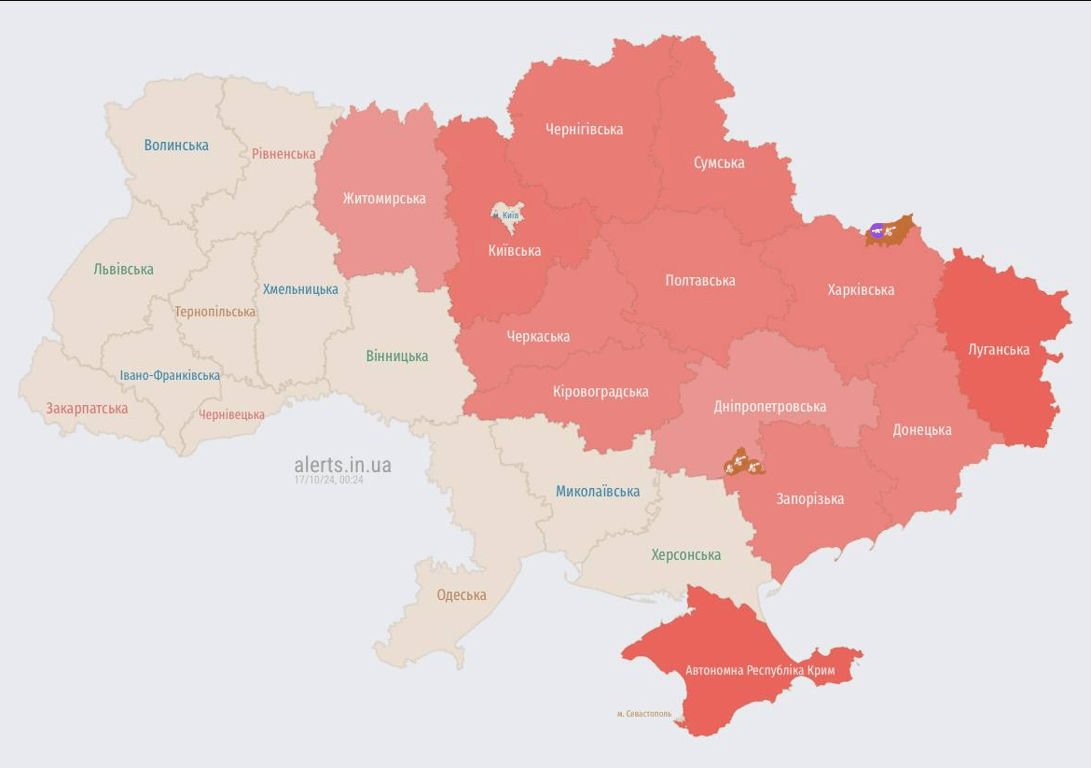 Повітряна тривога вночі 17 жовтня