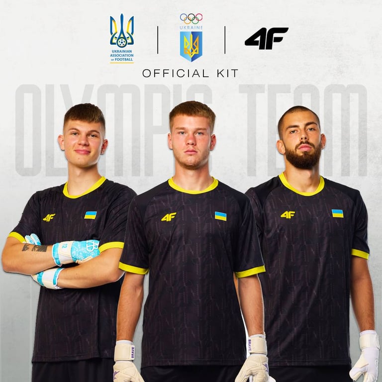 Новая форма Олимпийской сборной по футболу