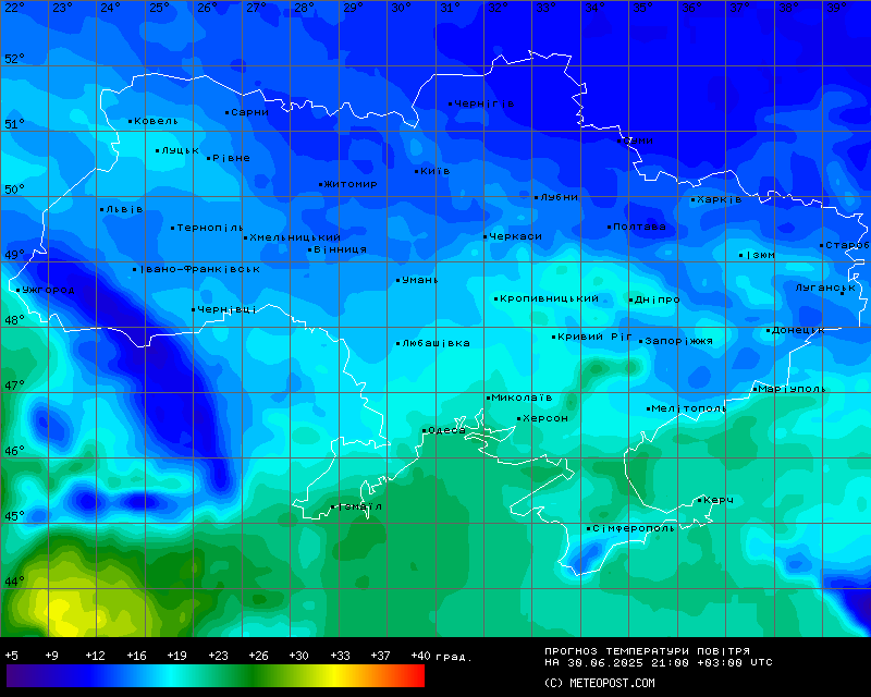 Температури в Україні 30 червня 2025 року